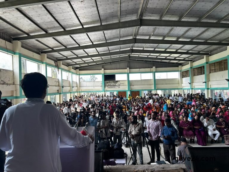 নারায়নগঞ্জ জেলার রুপগঞ্জ উপজেলা আওয়ামীলীগের ভোট প্রার্থনা কর্মী (ক্যাম্পেইনার) প্রশিক্ষণ অনুষ্ঠিত